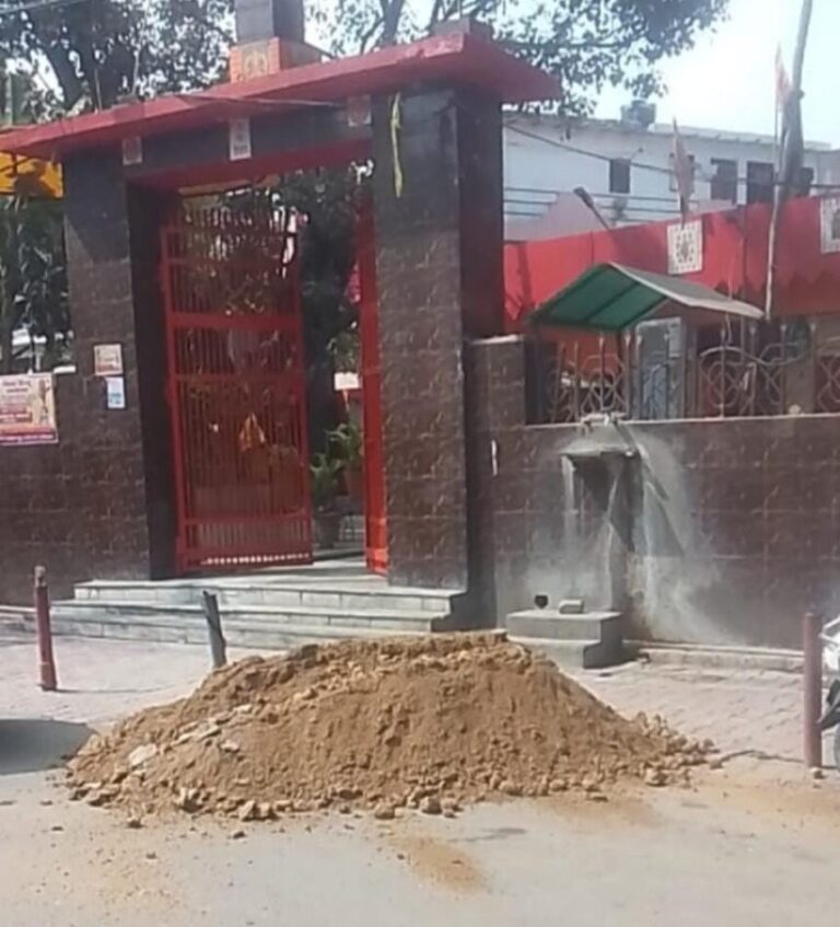 महापर्व होली की जोरदार तैयारियां