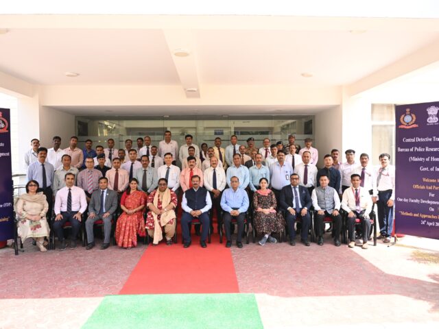 केंद्रीय गुप्त प्रशिक्षण संस्थान (सीडीटीआई) में एक दिवसीय फैकल्टी डेवलपमेंट प्रोग्राम आयोजित