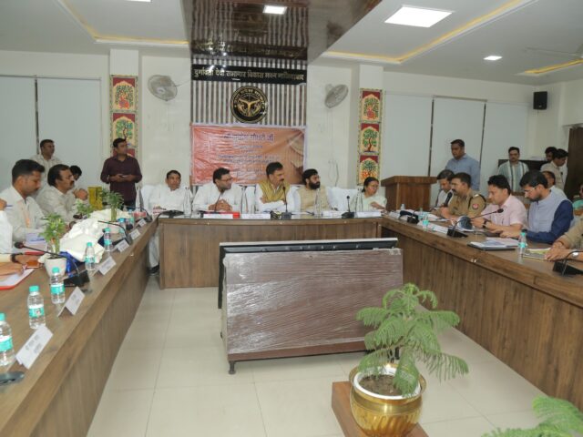 प्राक्कलन समिति (वर्ष 2025-26) की प्रथम उप समिति की बैठक माननीय सभापति मुकेश चौधरी के सभापतित्व में संपन्न