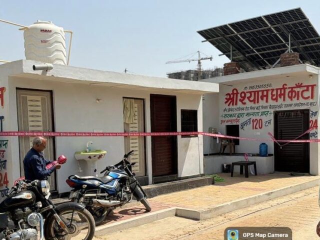 ‘‘प्रवर्तन जोन-01 व 02 के क्षेत्र में जी0डी0ए0 ने की ध्वस्तीकरण व सीलिंग की कार्यवाही‘‘