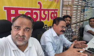 तुराब नगर में व्यापारी संवाद कार्यक्रम आयोजित, व्यापारियों की समस्याओं पर हुई चर्चा